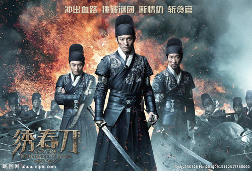 塞尔寇克学院本科毕业证