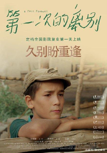 山东省1992年高中毕业证有编码吗
